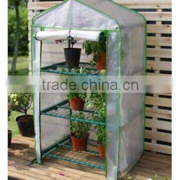 Cold Frame Greenhouse (TK21003-E)