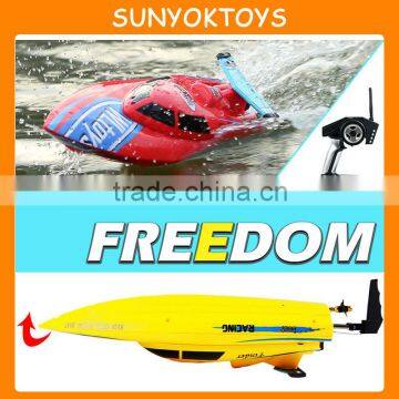 34CM New 2.4G 4CH RC Speed Racing Boat Propo with Servo, Remote Control Boat