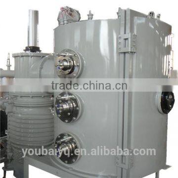 Vacuum multi-arc ion coating machine