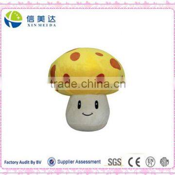 Cute Soft Plush Yellow Mushroom Stuffed Toy