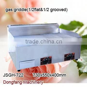 teflon griddle, gas griddle(1/2flat&1/2 grooved)