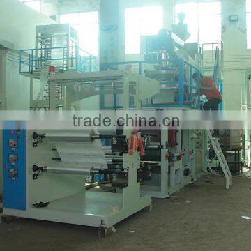 One layer water-cooled PP film blowing machine