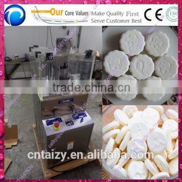 5 moulds,7 moulds,9 moulds Rotary Sugar pill Press machine