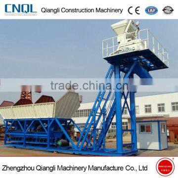 YHZS35 Mobile Concrete Batching Plants Concrete Mixing Station
