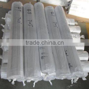 1070 aluminium tube for air conditioner part