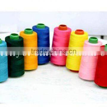 75G/115G/100G/120G raw white/dyed 100% Rayon/viscose embroidery yarn in low price