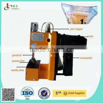 sack bag sealing machine