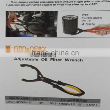 Factory Direct Selling - Adjustable Oil Filter Wrench photo-4