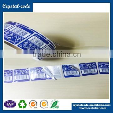 Glossy laminated makeup vinyl rfid self adhesive pp label