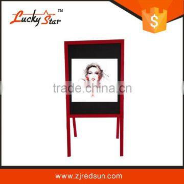 2015 Zhejiang Red Sun Education Facilities Co., Ltd. daikin inverter board drawing board