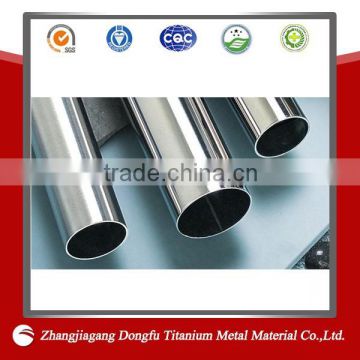 aluminum pipe price per meter,large diameter aluminum pipe