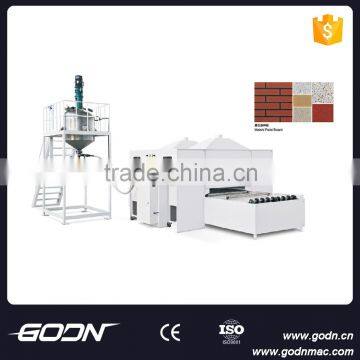 Selling Auto Painting Machine for Sell photo-2