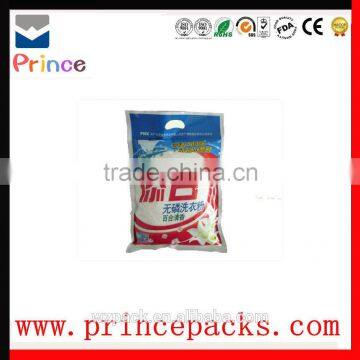 lamilation bag for washing powder