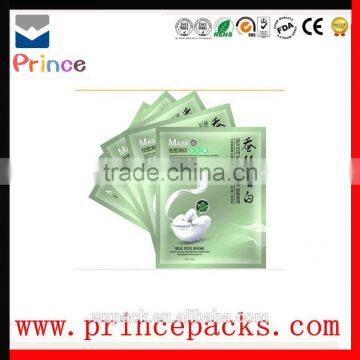 cosmetic packaging bag for facial mask/face mask bag