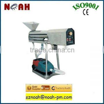 YPJ-I Model Tablet Polishing Machine