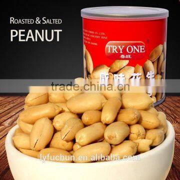 227g roasted and salted peanuts