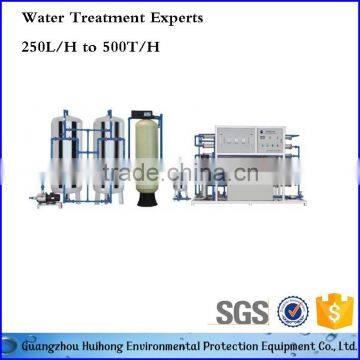 Industrial Compact Reverse Osmosis System photo-5