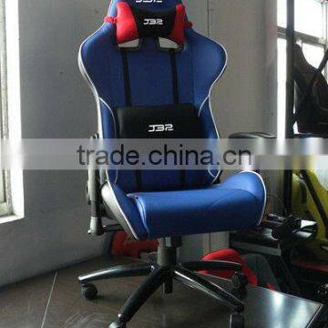 2013 NEW Office Chair (JBR2012)