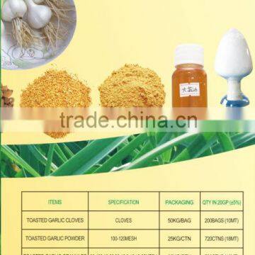 garlic extract oil-100% essential from high quality garlic