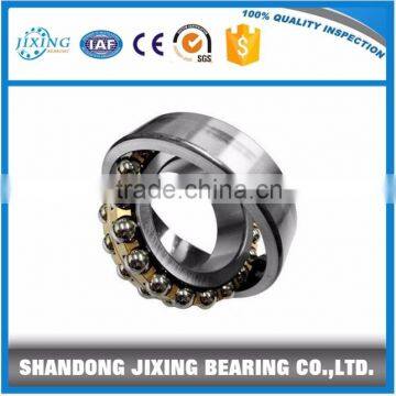 Hot Sales Self-aligning Ball Bearings 1317