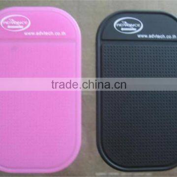 hot selling pu car anti-slip pad,pu Sticky Gel Mat With Low Price