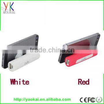 The New Sucker Exclusive Private Mode Mobile Phone Holder With Suction Cups Power Charging Treasure Factory Outlet photo-3