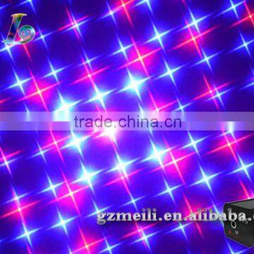 home party laser light red & blue multi-pattern laser light laser show equipment