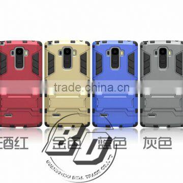 New Design Classical Shockproof Steel Small Kickstand Case TPU+PC 2 in 1 Case For LG G4 Pro Lg g4 Note Hard Case Fast Delivery photo-2