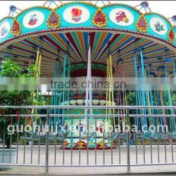 amusement park flying chair