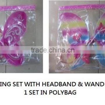 Wing set with headband and wand