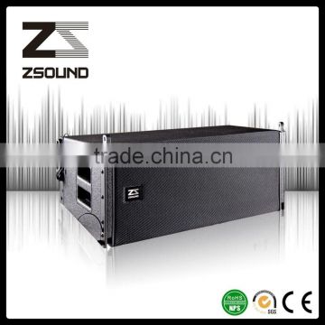 powerful sound speaker system