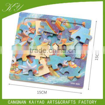 Hot Sale Funny Promotional Educational Puzzle Toy
