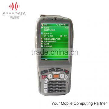 High Quality USB Handheld Barcode Scanner rfid terminal best battery