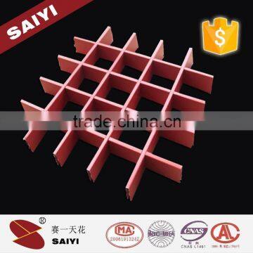 Building Materials Acoustic Aluminum Grid Ceiling
