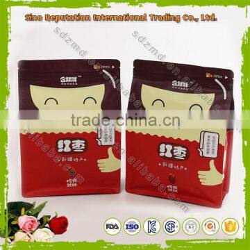 Aluminum Foil Plastic Pouch /three Side Seal For Food Packaging With Zipper / Header photo-2