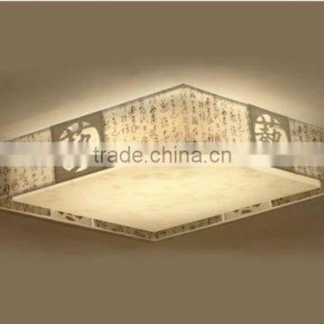 High Quality Wooden Ceiling Lighting,wooden Lighting Fixturer,square Lamp,stepless Dimming Light photo-5