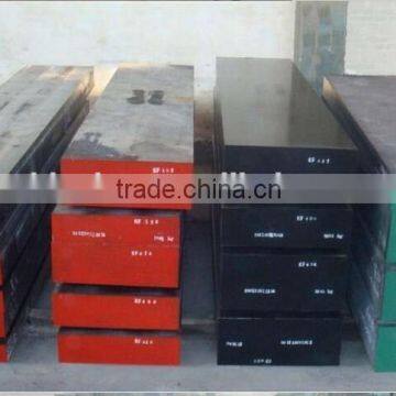hot work tool steel-Die mould tool steel H13