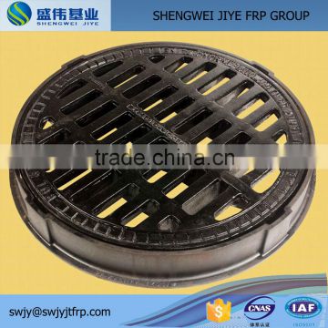 FRP manhole cover for sale HOTSALE ISO9001:2008