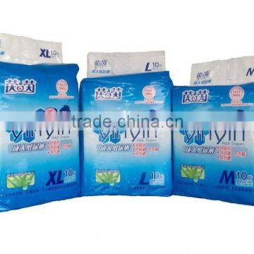 P: CDH-3N-40 Baby Diaper Packing Machine, Baby Diaper Machine photo-4