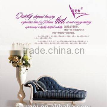 modern MDF fabric Lounge