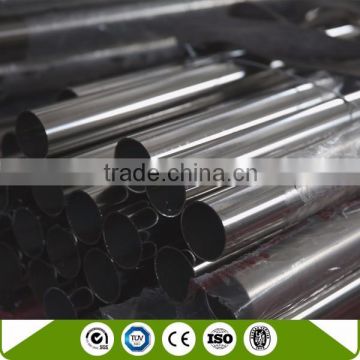 201/202/304/304l/316/316l decorative stainless steel pipe tube