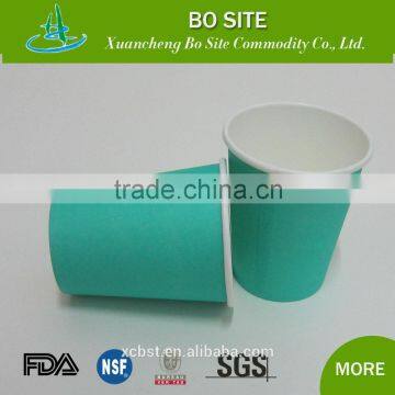 Cold drinking paper cups