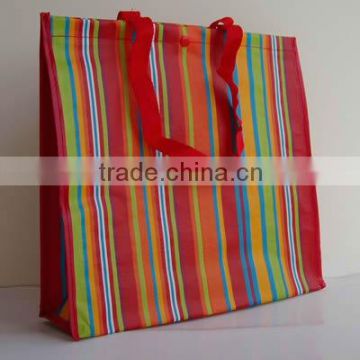 PP Woven Shopping Bag(KL08S005)