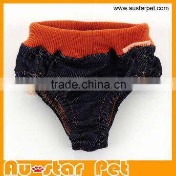 Mating Season Breathable Pet Hygiene Pant, Female Grooming Pet Dog Sanitary Pant photo-3
