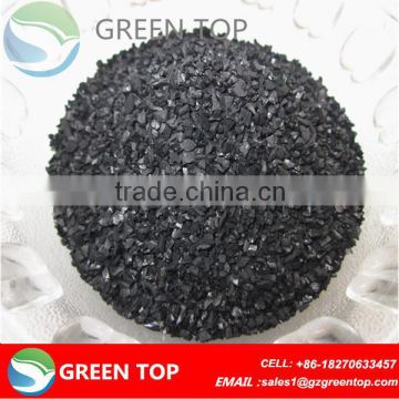 Granular coconut shell based activated carbon for filter