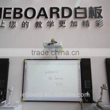 [Hot]Sale All-In-One,IEBOARD Multimedia Teaching Aids With Speakers,central Controller,pc,scanner photo-4