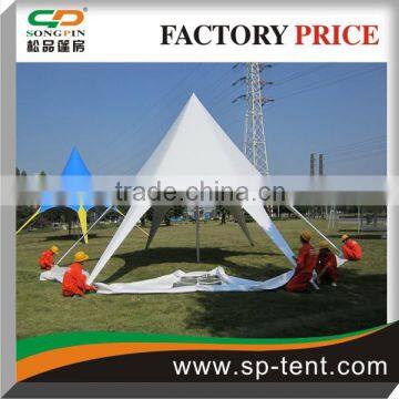 Songpin Newly Waterproof Coloful Star shade party tents diameter 14m