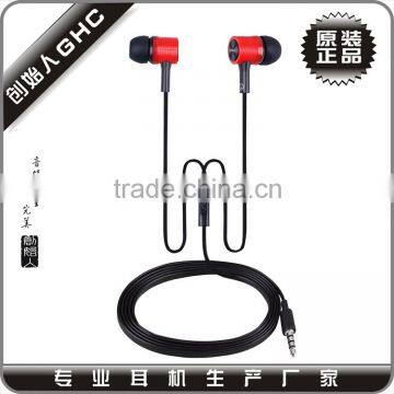 Mobile Earset With Mic With Super Bass Sound Quality Free Samples Offered