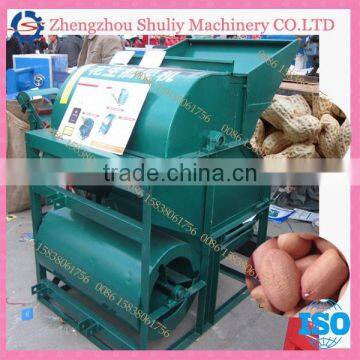 model SL-50B mini machine for groundnut picker