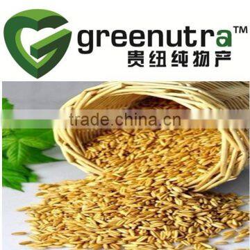 Avena Sativa Extract